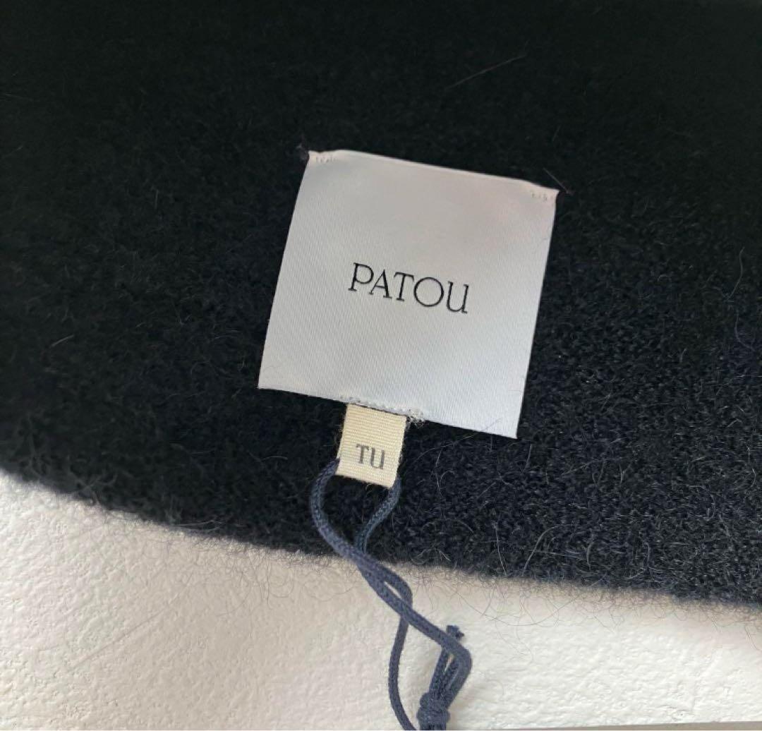 新品タグ付きPATOU ニット帽 ビーニー アルパカ