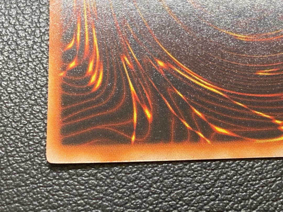 青眼の白龍　ブルーアイズホワイトドラゴン　初期　遊戯王