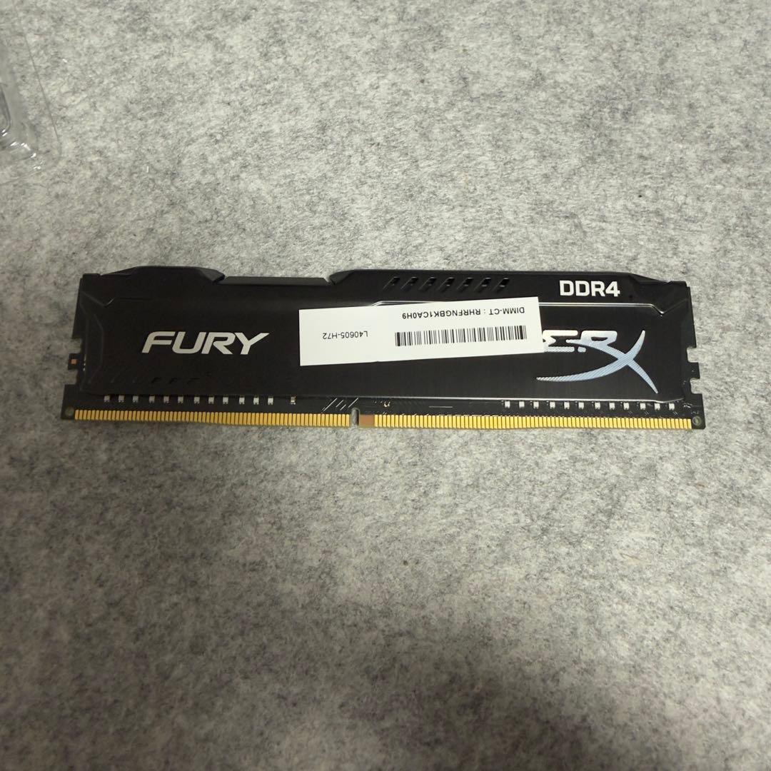 KINGSTON HYPERX FURY DDR4 8GB 2枚