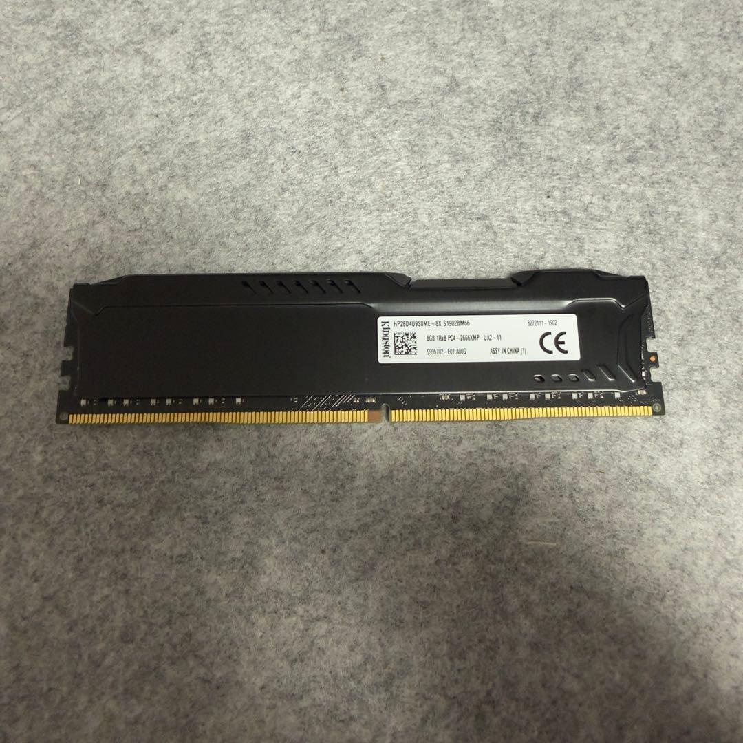 KINGSTON HYPERX FURY DDR4 8GB 2枚