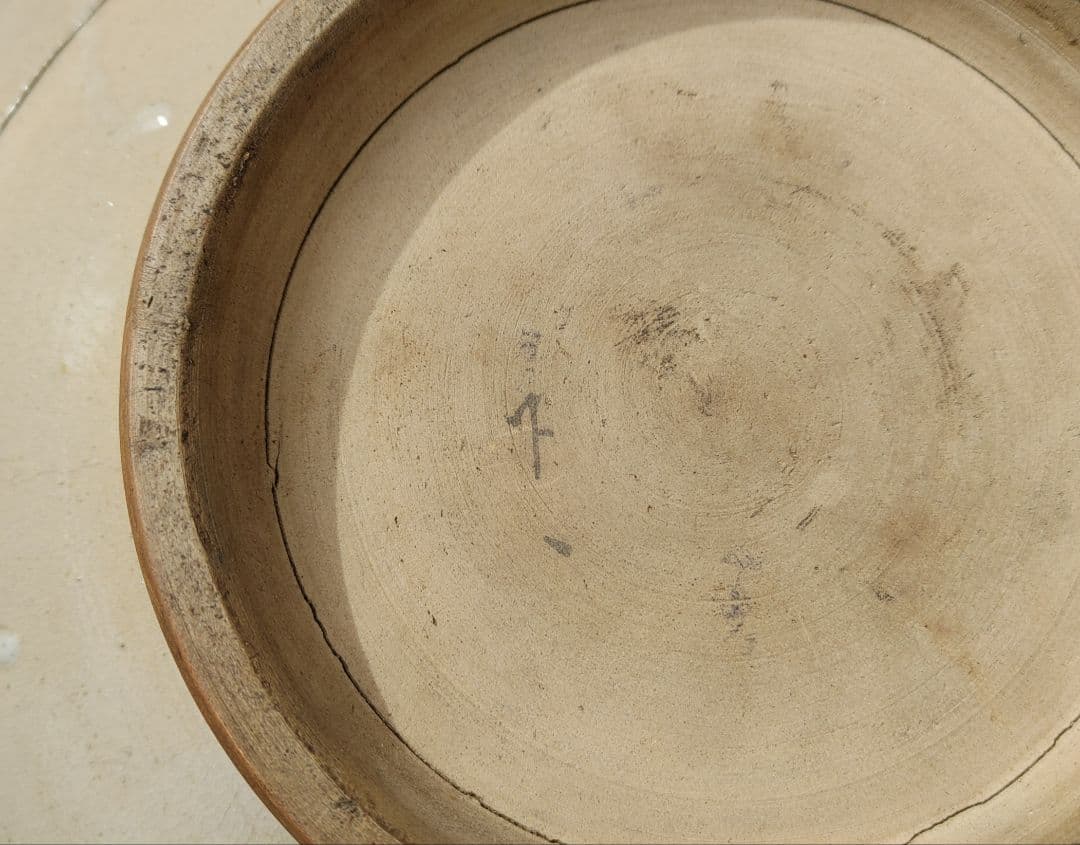 献上唐津？大皿