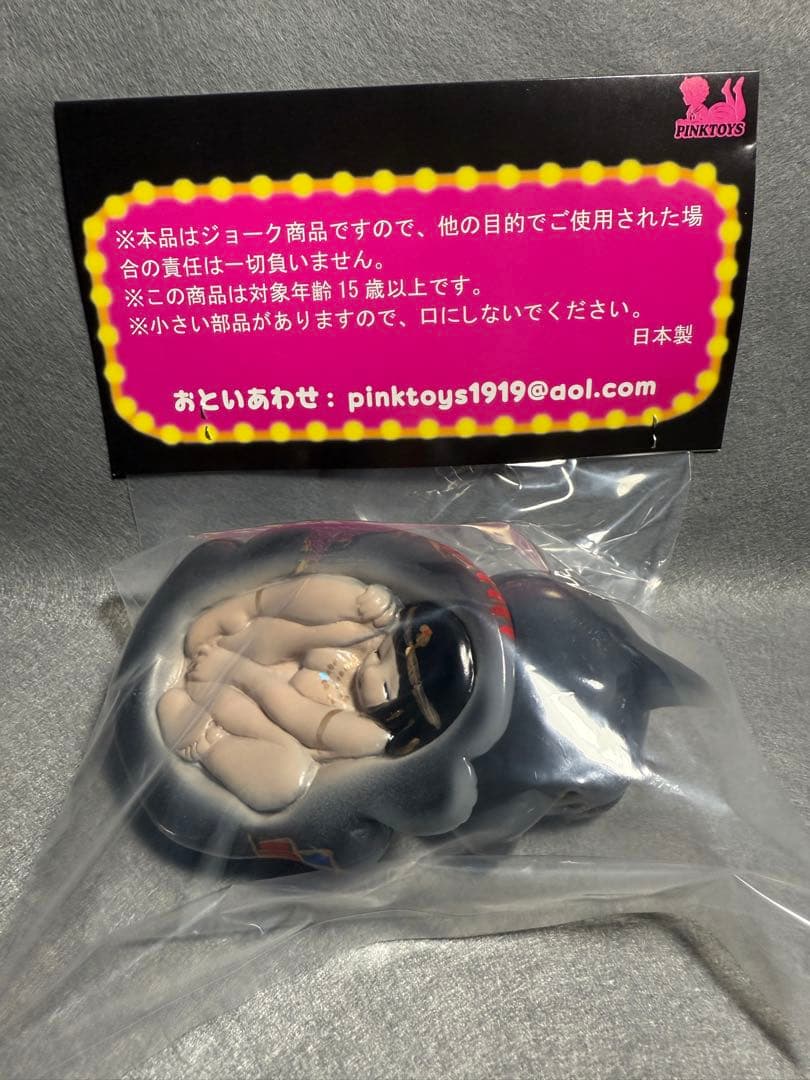 ピンクトイズ 裏春猫 パステト神　ホビーラウンド ホビラン ソフビ