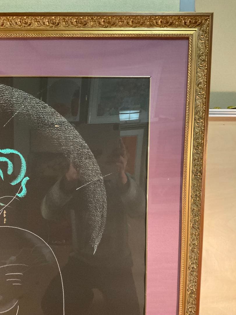 工藤村正　「裸婦」　パステル画　直筆サイン有り