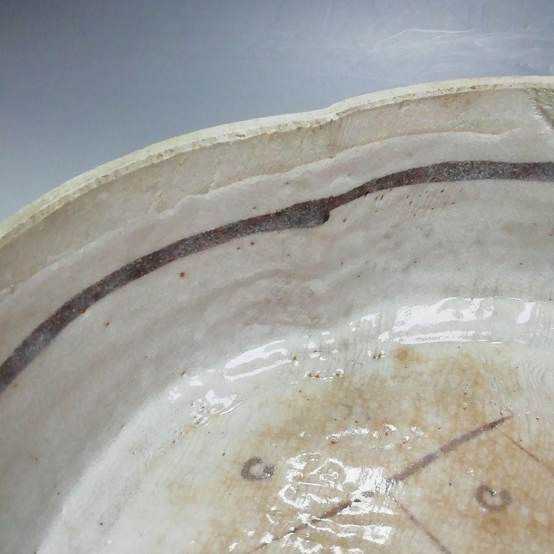 Ｓ４８５　喰籠　『志野　木瓜形　食篭』『山口錠鉄作』『即中斎　極箱』　共箱