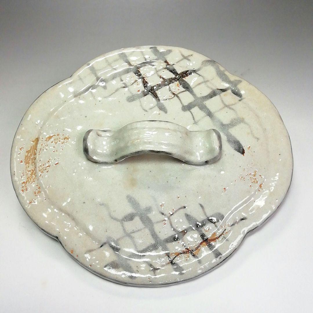 Ｓ４８５　喰籠　『志野　木瓜形　食篭』『山口錠鉄作』『即中斎　極箱』　共箱