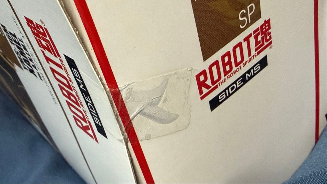 ROBOT魂　ロボ魂　ver. A.N.I.M.E. ザメル