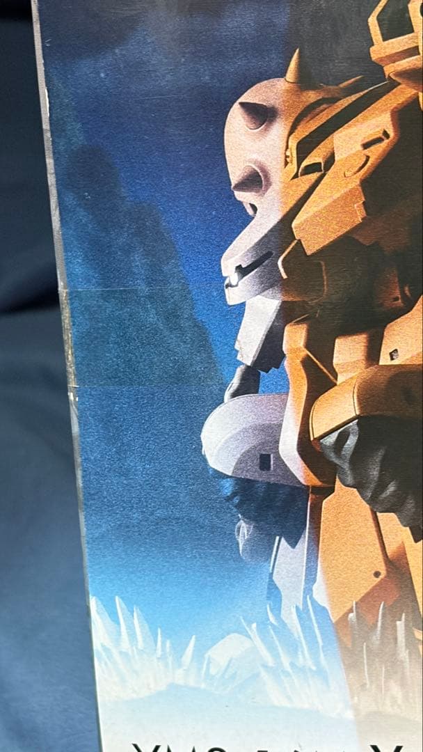 ROBOT魂　ロボ魂　ver. A.N.I.M.E. ザメル