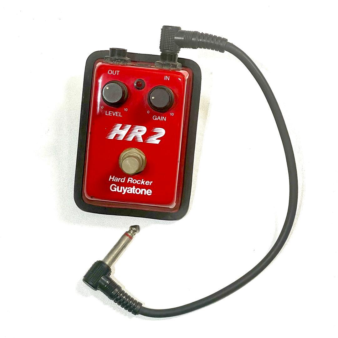 廃盤　Guyatone HR2 Hard Rocker ギターエフェクター