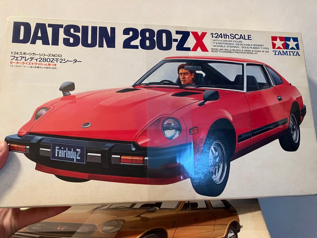 未組立品 タミヤ ダットサン 280-ZX フェアレディZ 1/24スケール