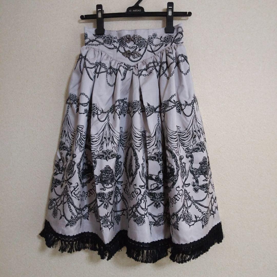 Alice and the Piratesフレアスカート 花と鎖プリント