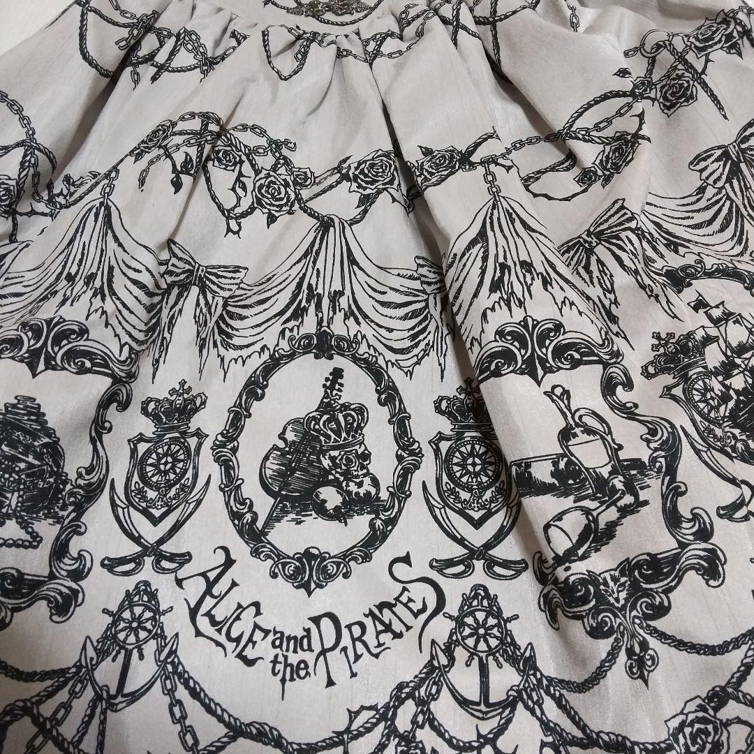 Alice and the Piratesフレアスカート 花と鎖プリント