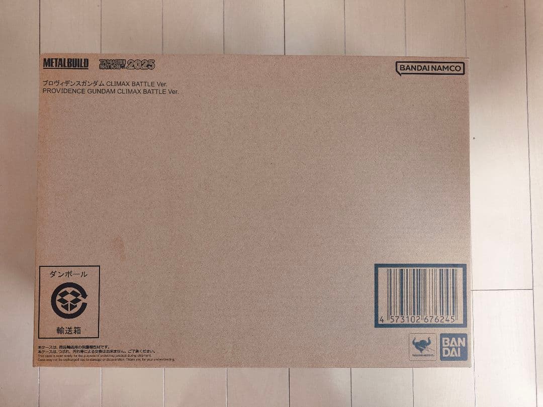 L BUILD プロヴィデンス CLIMAX