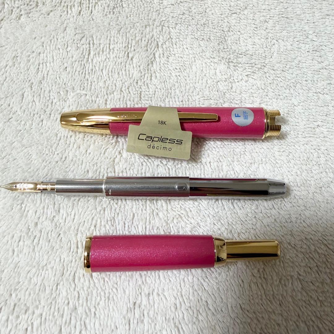 パイロット キャップレスデシモ F トルマリンピンク 2021年限定発売品