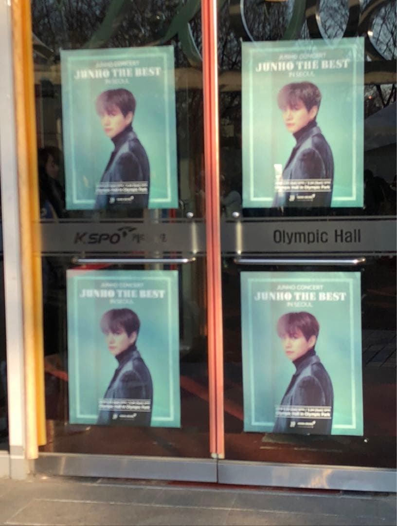 2PM ジュノ　JUNHO THE BEST IN SOUL Tシャツ