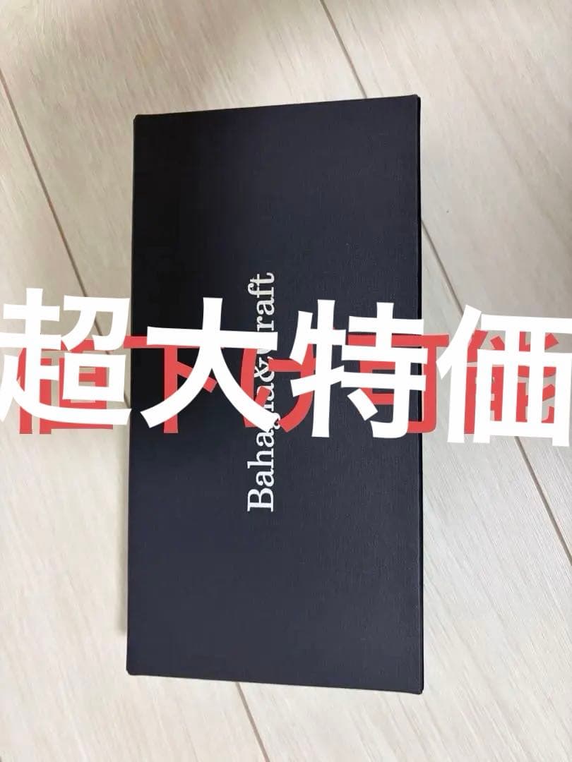 バハギア ペンケース ラウンドジップ型 こぶた工房 シャーペン