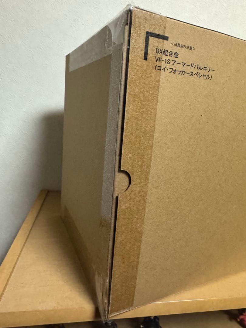 DX超合金 VF-1S アーマードバルキリー　(ロイ・フォッカースペシャル)