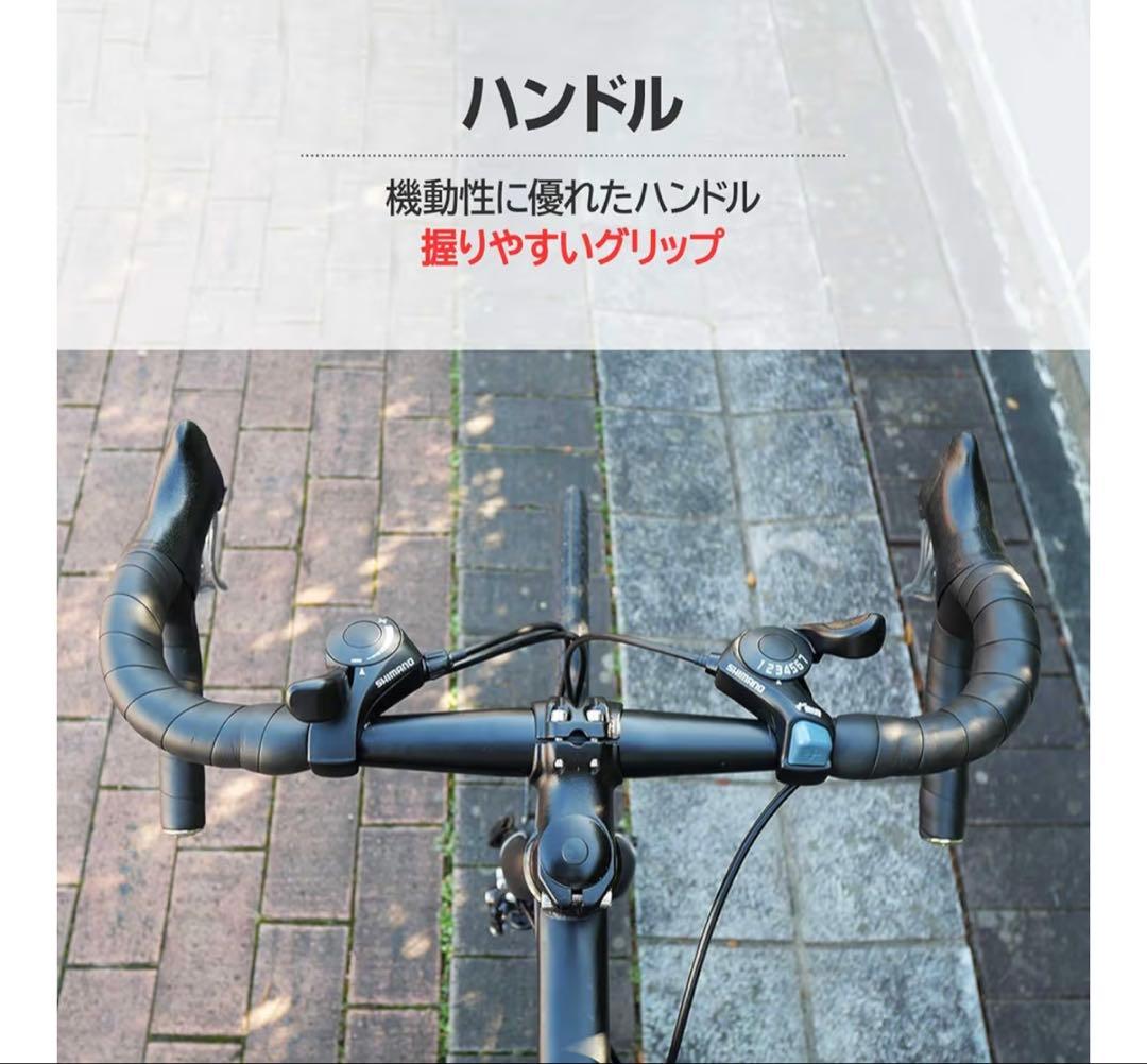 XLEATロードバイクXR-009