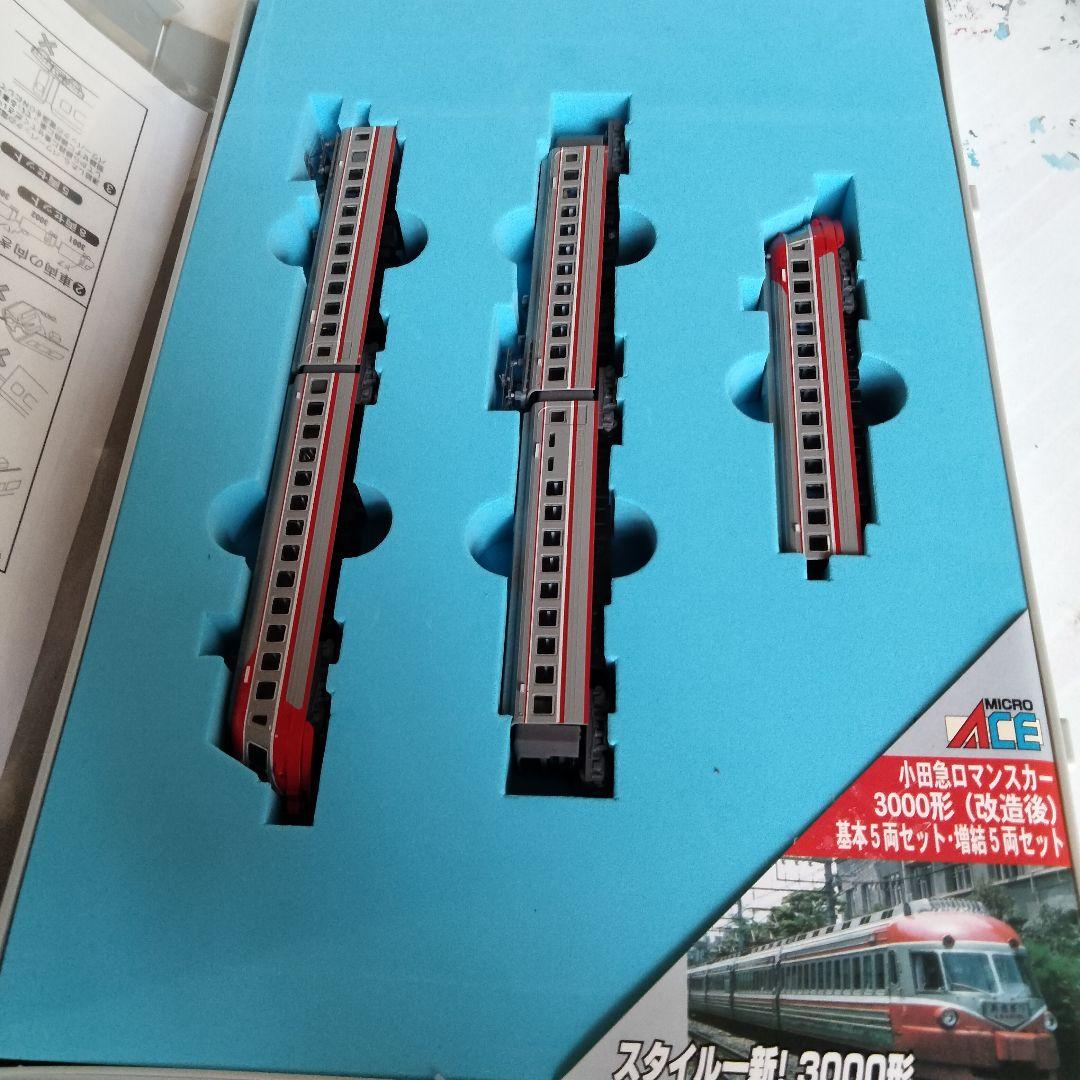 マイクロエース 小田急ロマンスカー SSE 改造後 3000系 10両車