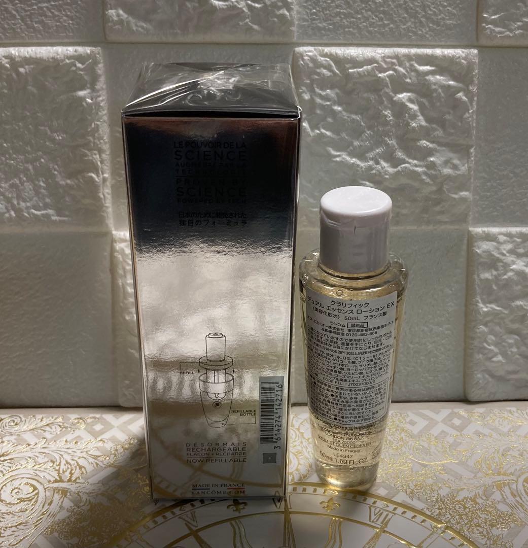 LANCOME ジェニフィック　アルティメ　セラム50ml レフィル1本他1点