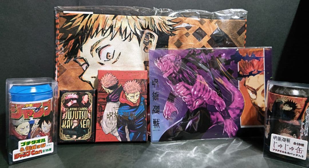 呪術廻戦 大判タオル トランプ 下敷き じゅじゅ缶