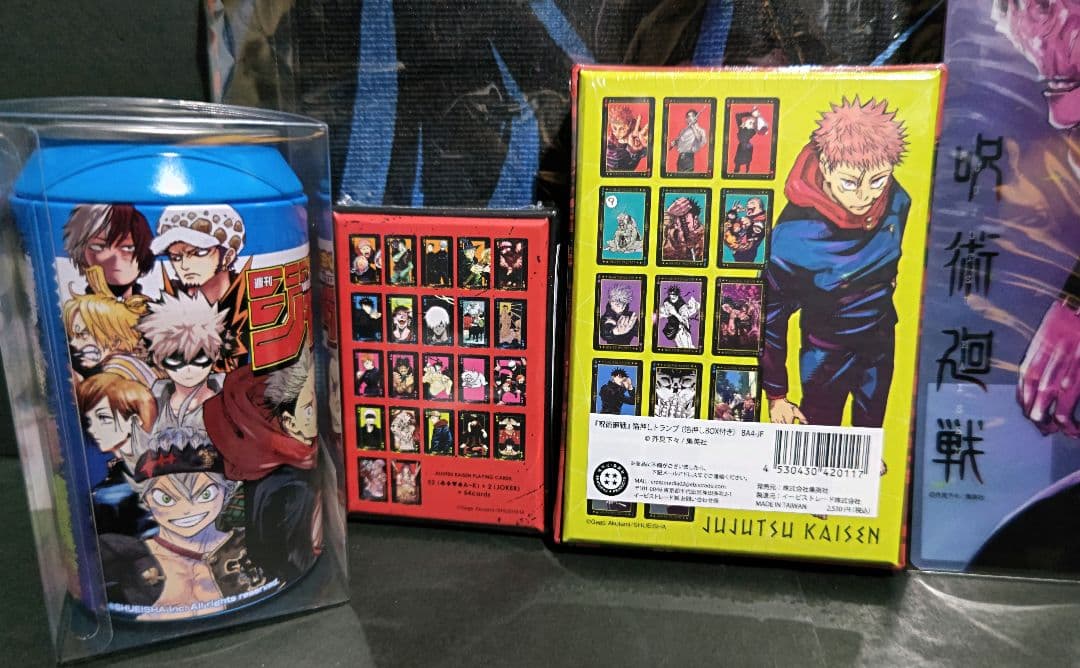呪術廻戦 大判タオル トランプ 下敷き じゅじゅ缶