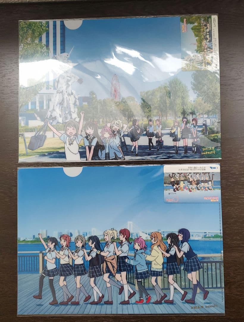 虹ヶ咲学園スクールアイドル同好会りんかい線・ゆりかもめコラボクリアファイル