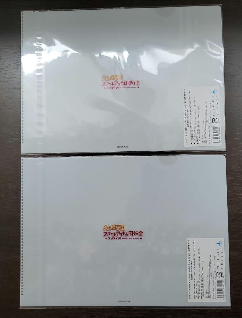 虹ヶ咲学園スクールアイドル同好会りんかい線・ゆりかもめコラボクリアファイル