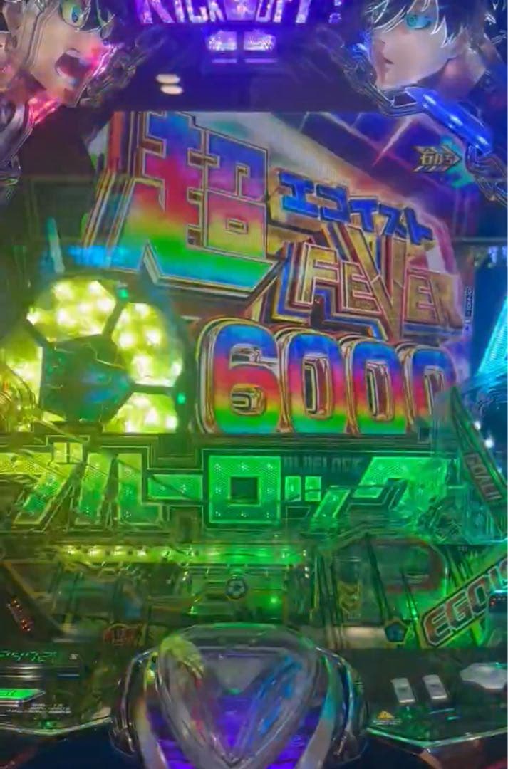 もいもい！スマパチ ブルーロック 実機！ オプション追加！ 送料無料