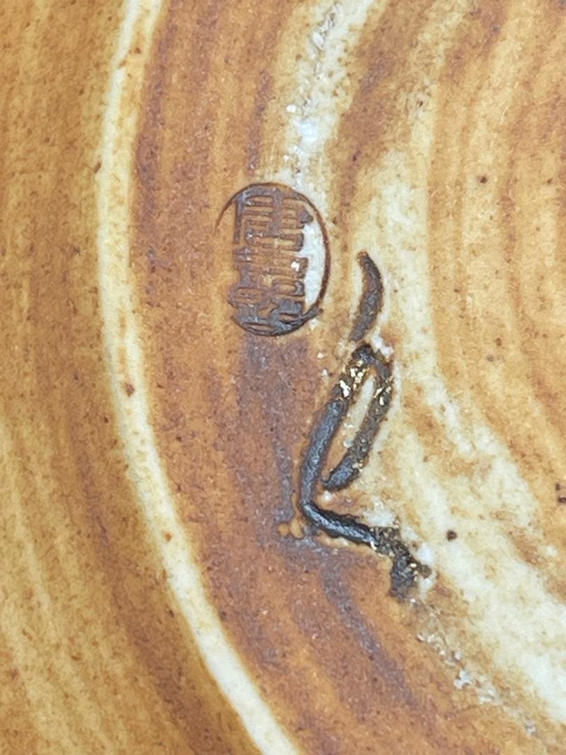 c207　加藤唐三郎　水指　茶道具　共箱