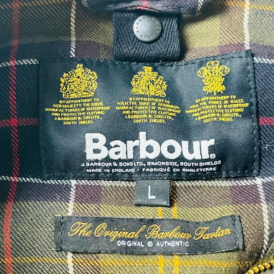 Barbour オイルドジャケット クラシック ビューフォート L ブラウン