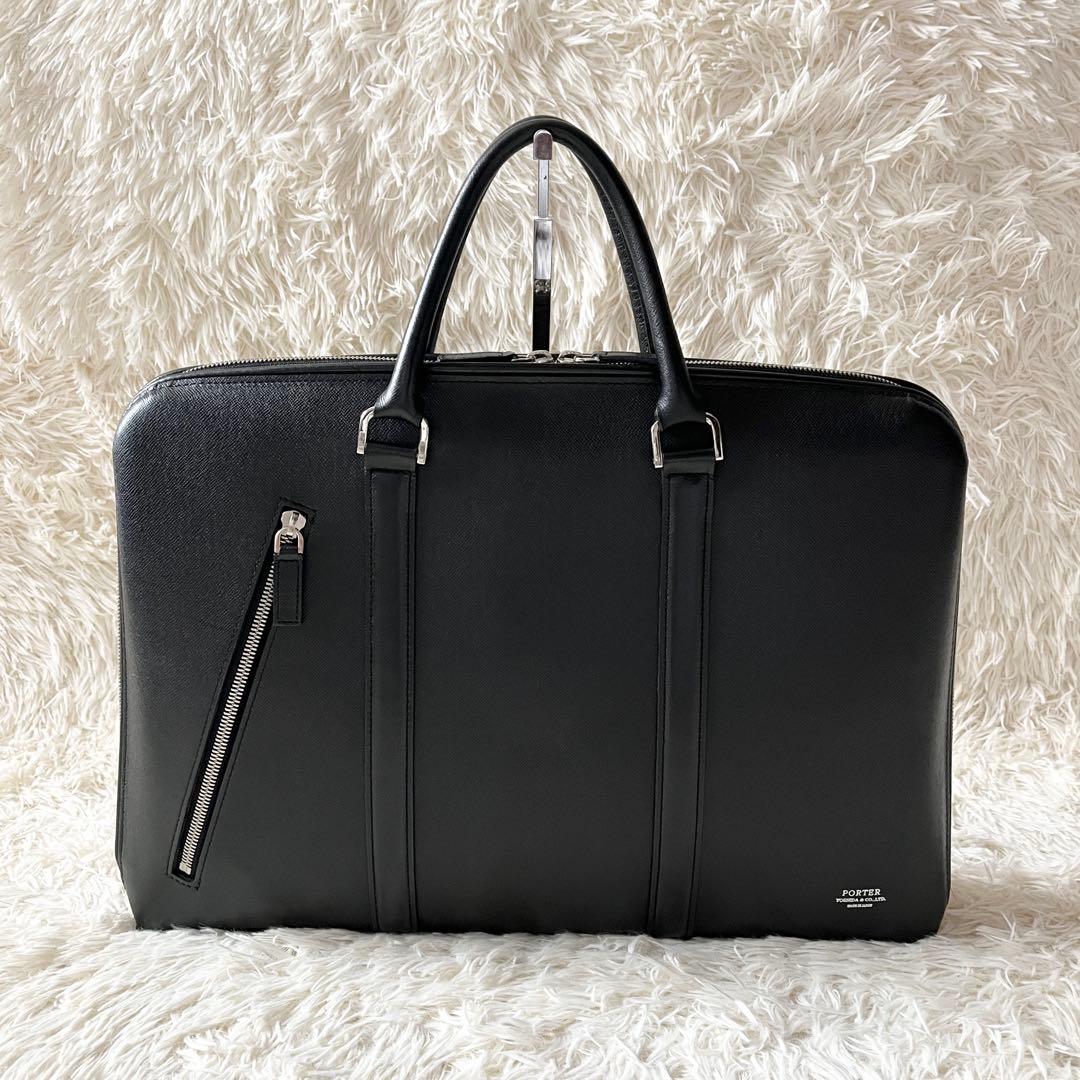 極美品✨PORTER ポーター アベニュー ビジネスバッグ ブリーフケース