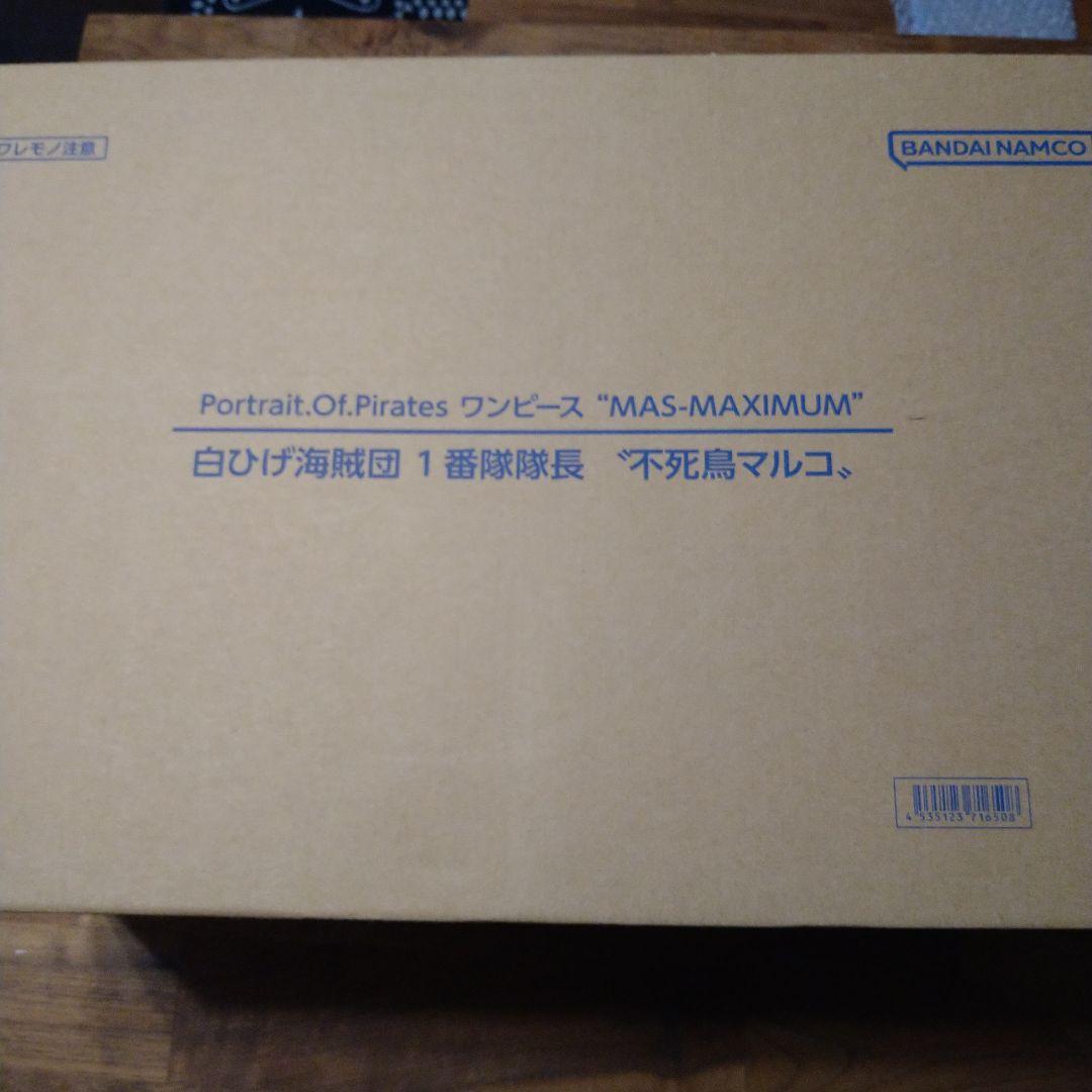 ワンピース 不死鳥マルコ　MAXIMUM　限定　P.O.P フィギュア