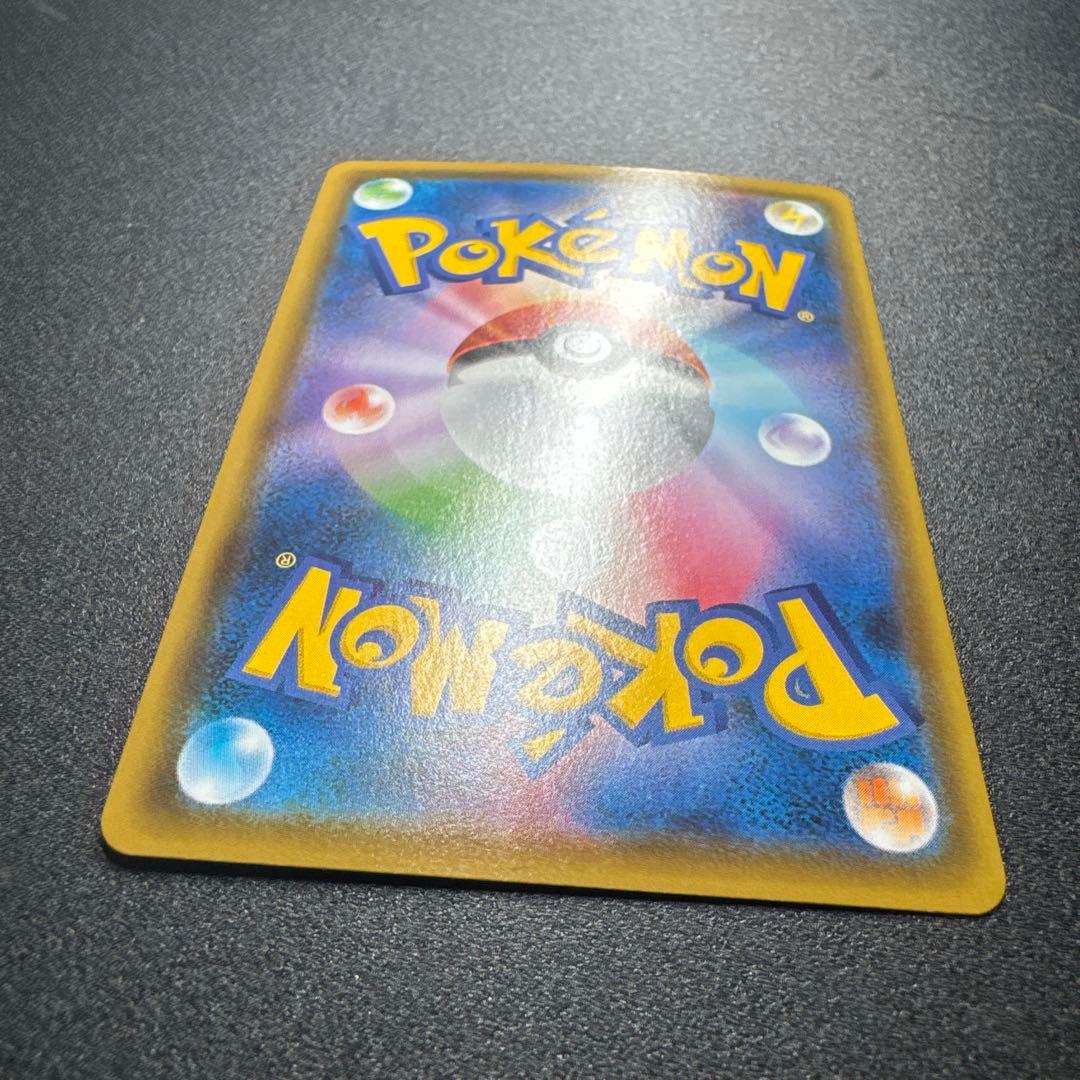 ニンフィアVMAX HR: SA[S6a 093/069]イーブイヒーローズ