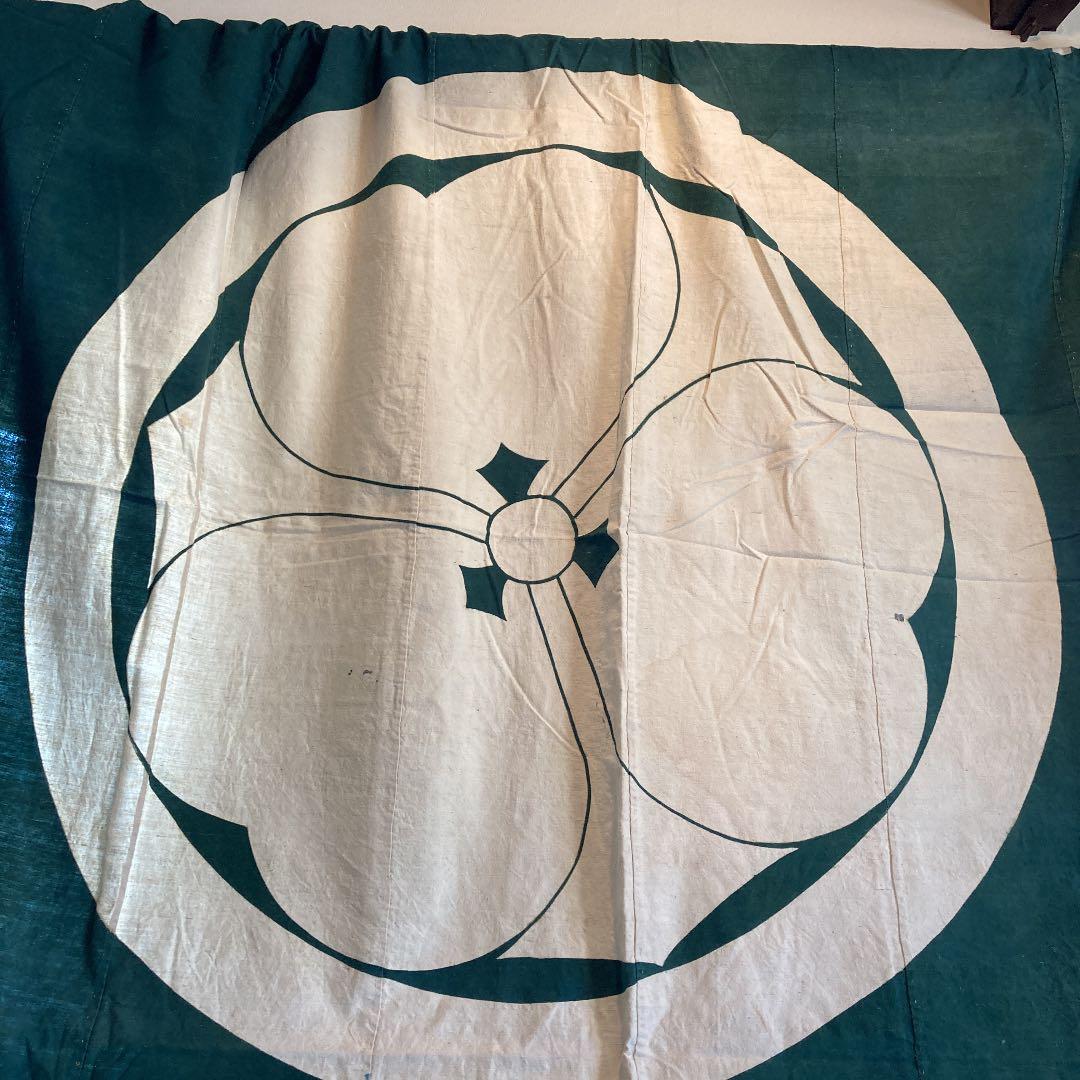 古布　筒書き　家紋　油單　布団風呂敷　藍染　西野