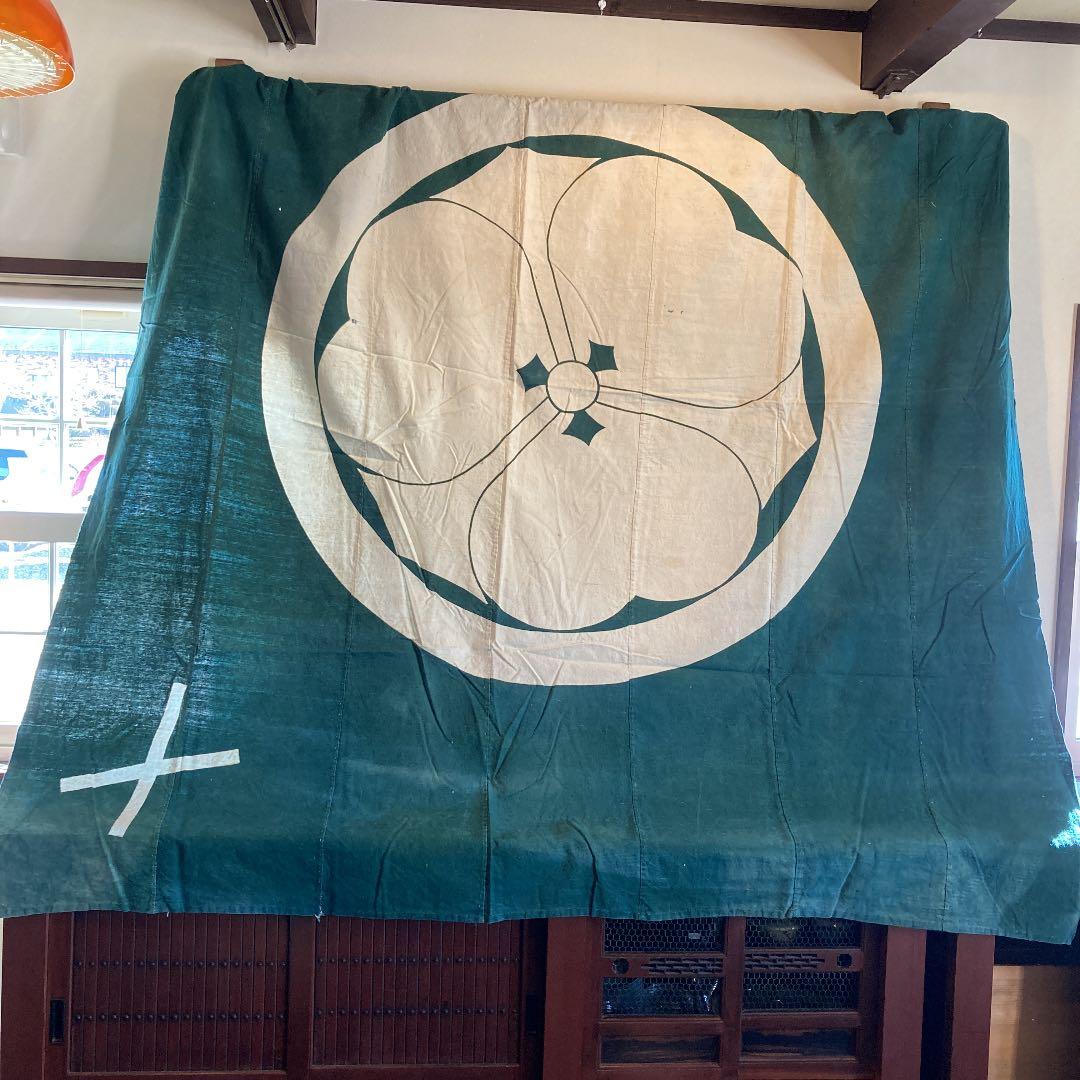 古布　筒書き　家紋　油單　布団風呂敷　藍染　西野