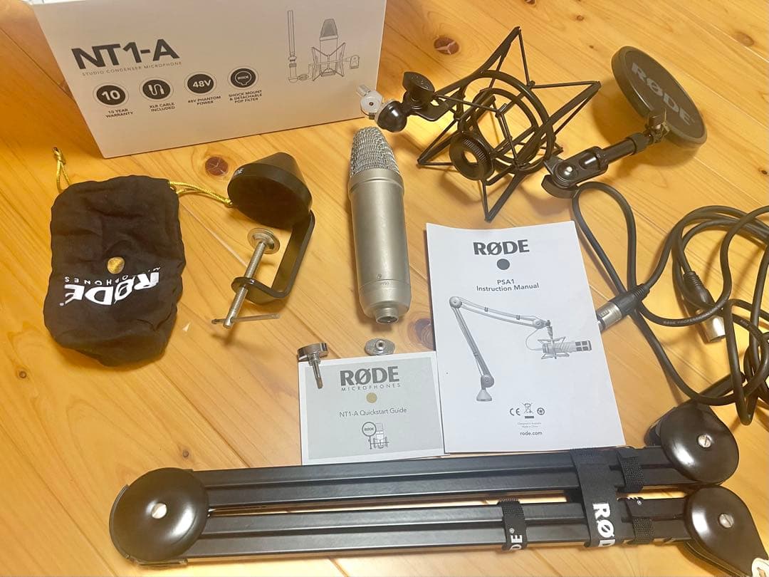 rode nt1-aと、rode専用固定器具のセット