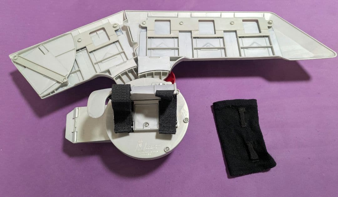 遊戯王　デュエルディスク　初代