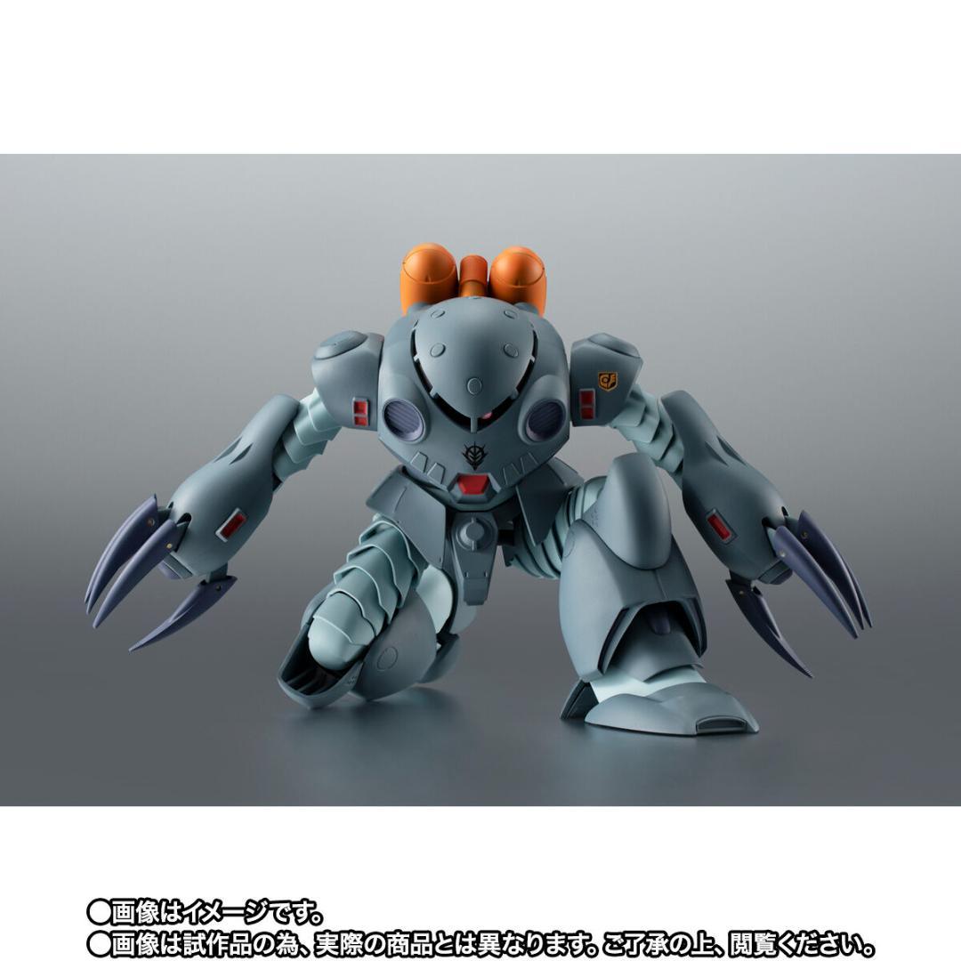 ROBOT魂 ＜SIDE MS＞ MSM-07E ズゴックE ver.ANIME