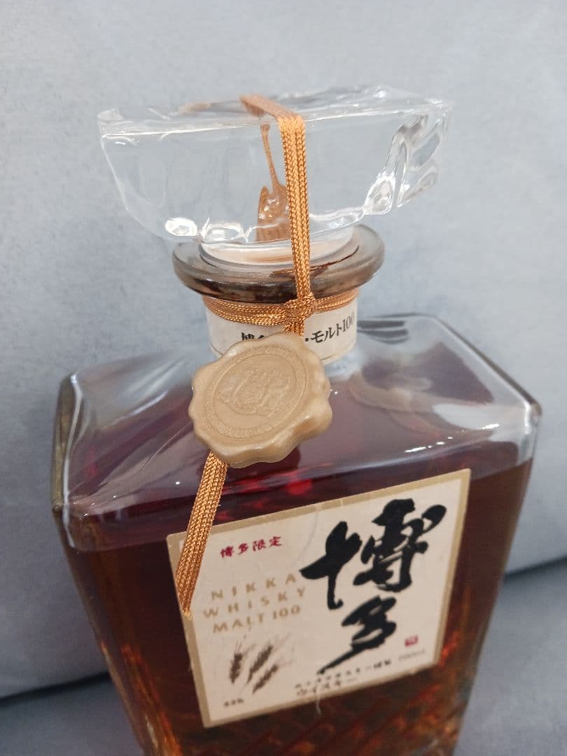 【未開封】ニッカウイスキー 博多限定 700ml