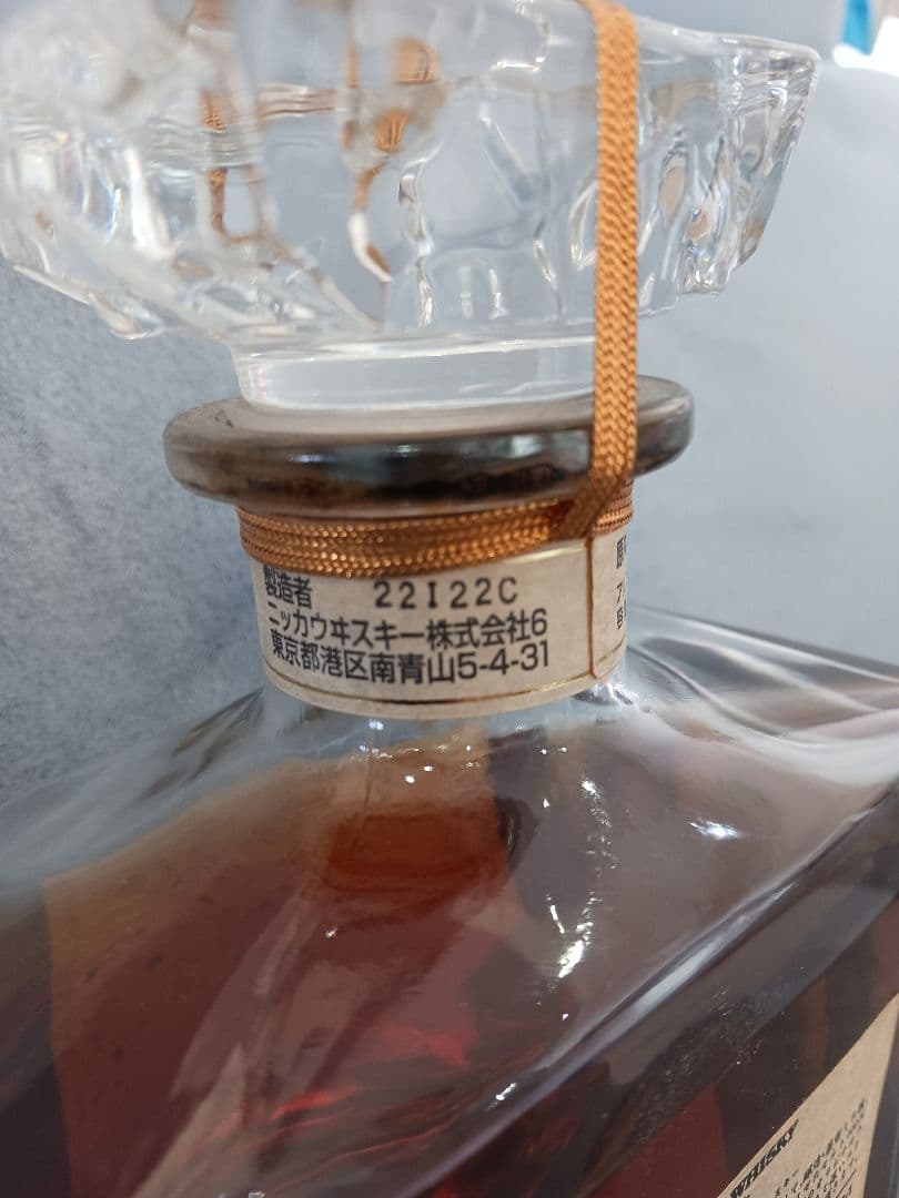 【未開封】ニッカウイスキー 博多限定 700ml
