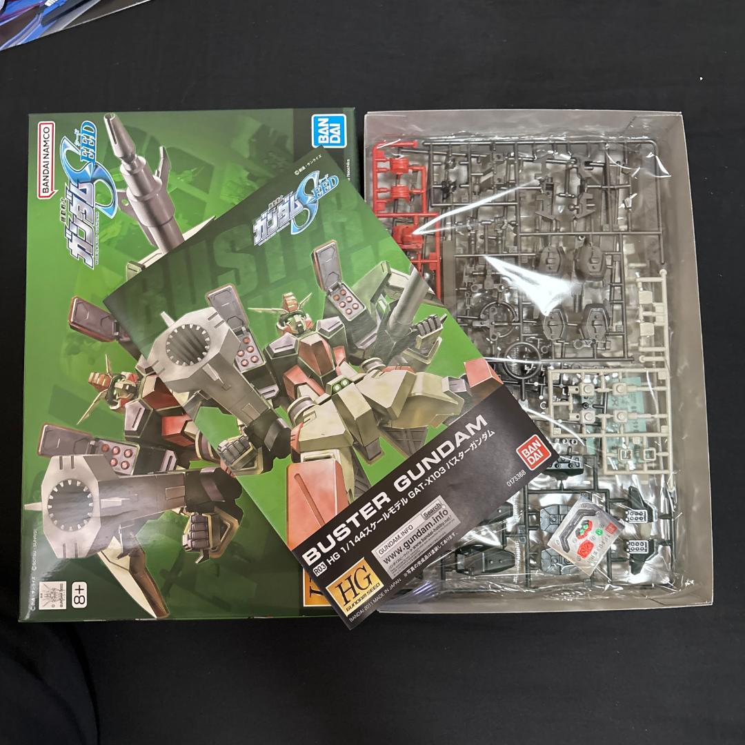 バンダイ 1/144アークエンジェル カタパルトデッキ+SEED HGセット