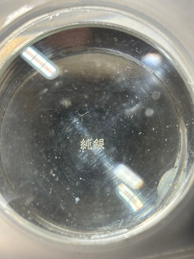 純銀盃86.7g！純銀刻印有り！