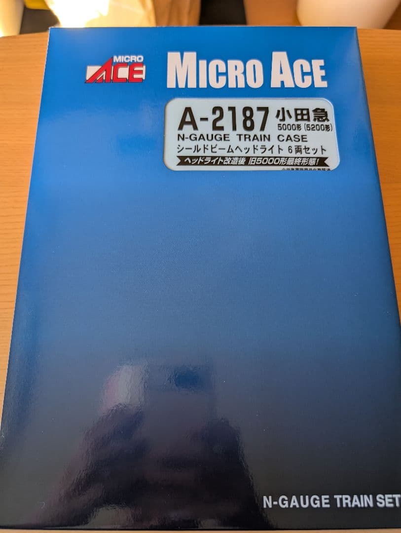 マイクロエース　小田急5000系 Nゲージ