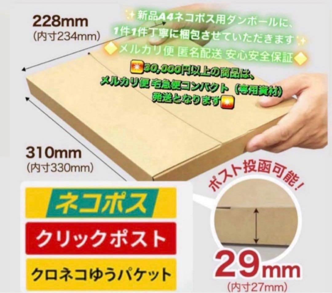 【早い者勝ち】電池最良好☆iPad6 第6世代 32GB WIFIモデル