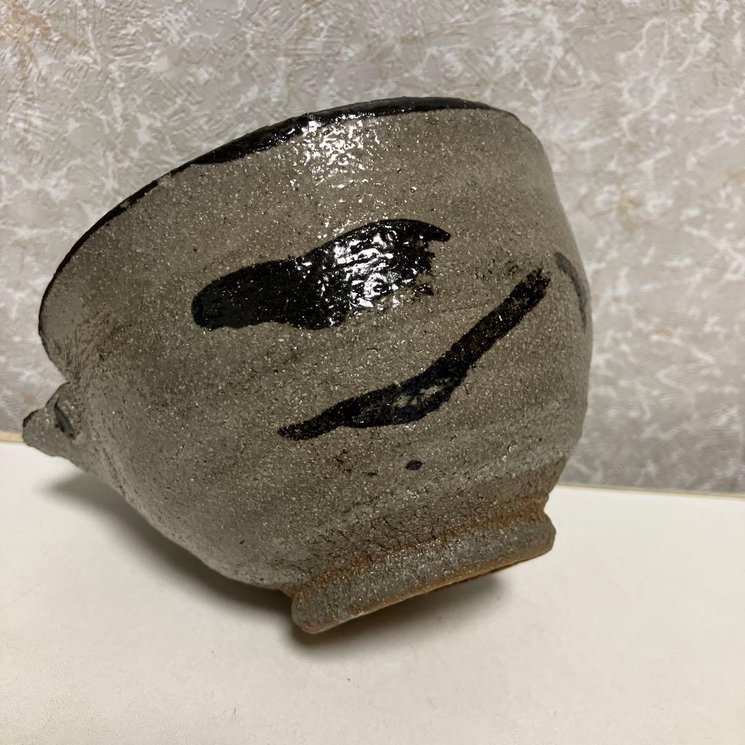 唐津焼き　片口