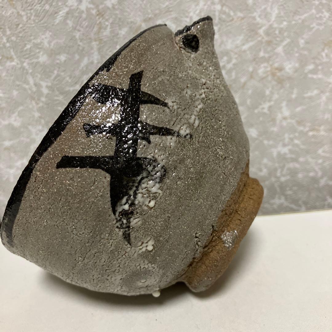 唐津焼き　片口