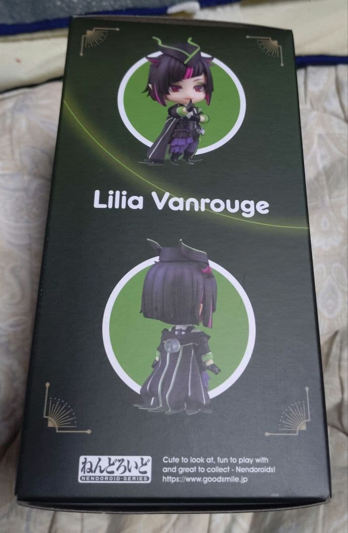 特典付 未開封 ねんどろいど ツイステ リリア ヴァンルージュ