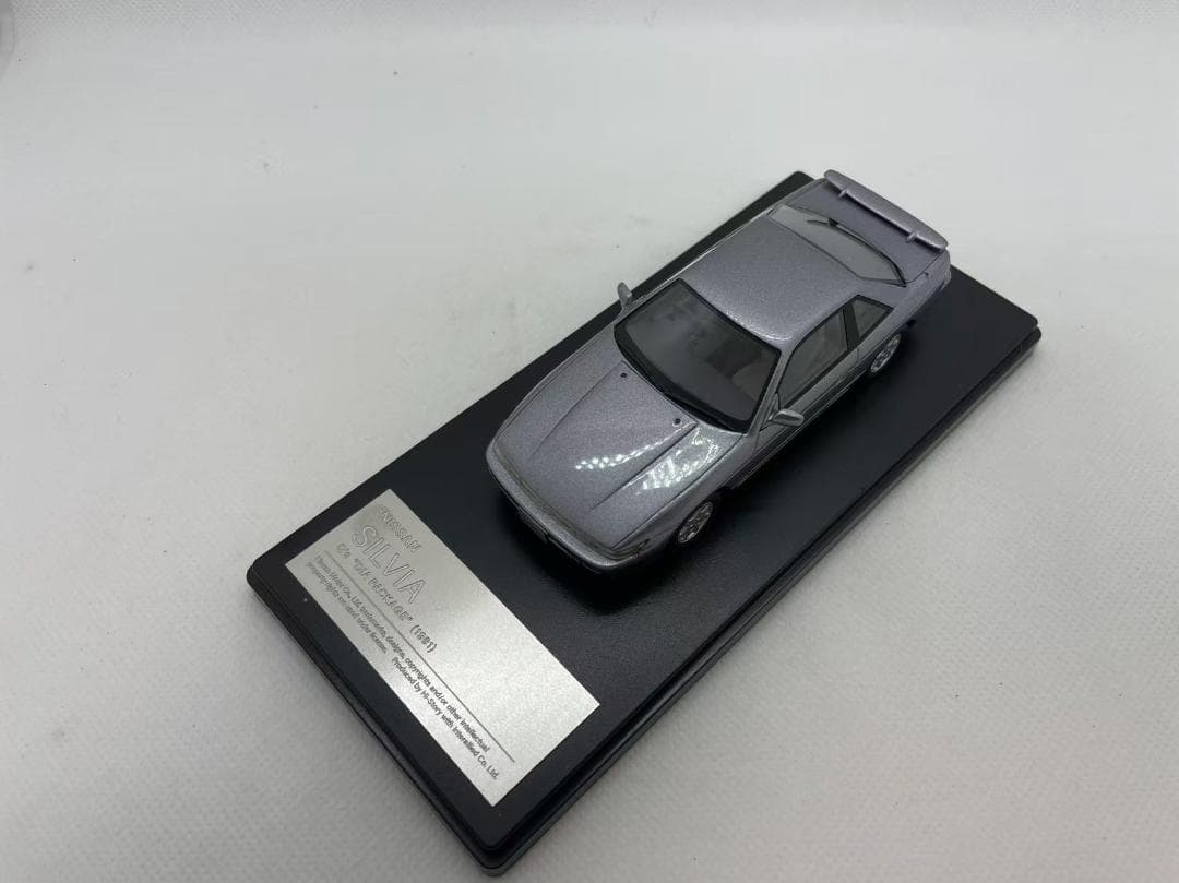 402-611 Hi-Story 1/43 日産 シルビア