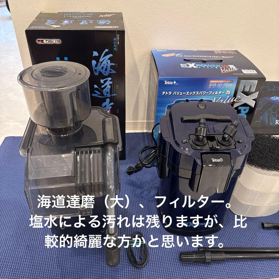 【値下げ】ガラス水槽 SET