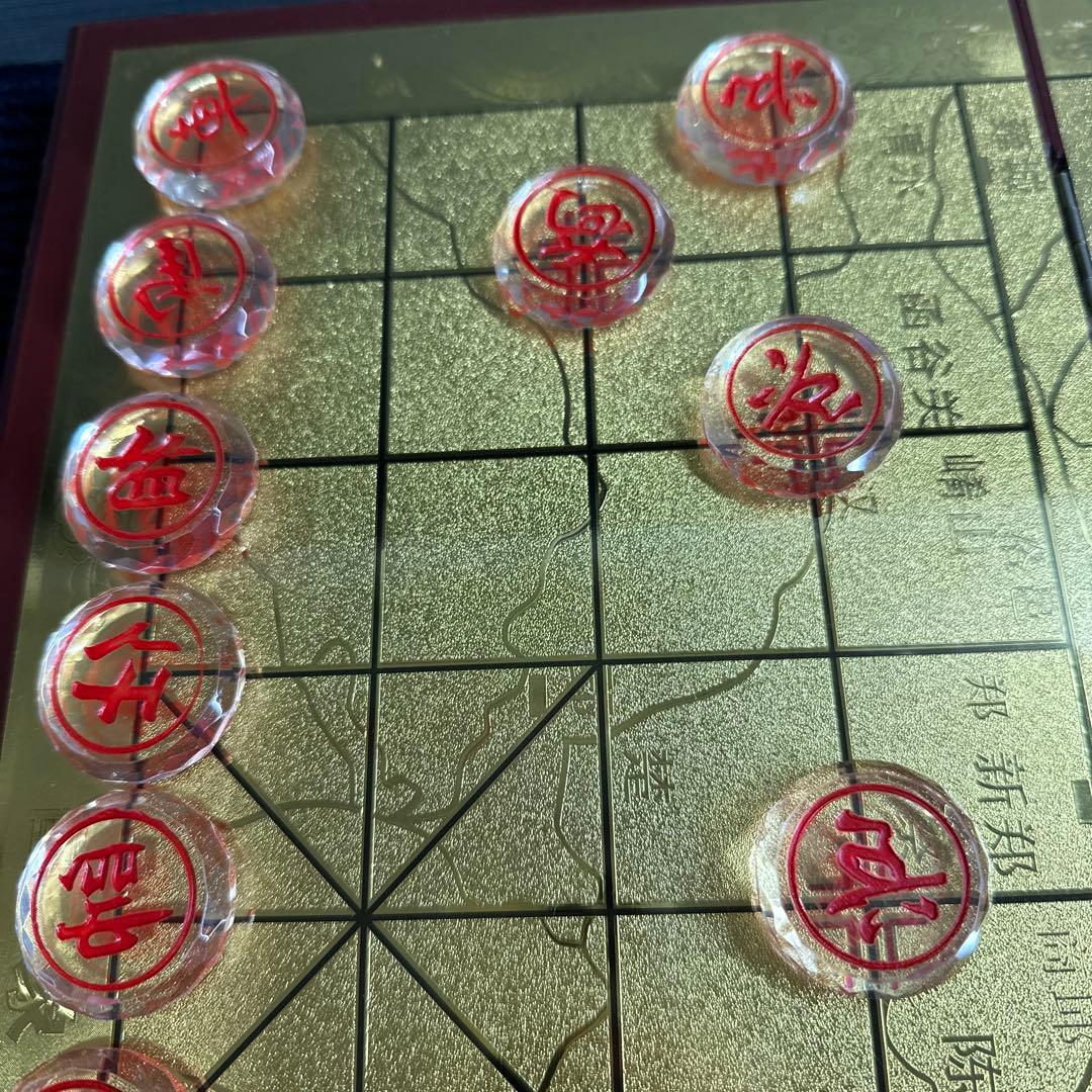 レア物 中国版将棋